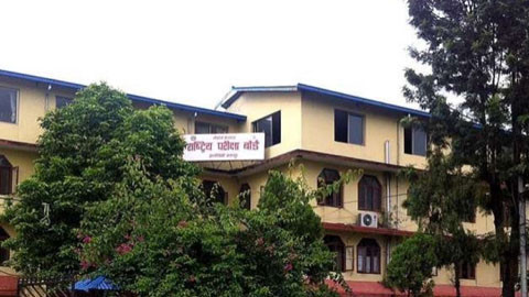 कक्षा १२ को परीक्षा वैशाख ११ गतेदेखि नै हुने